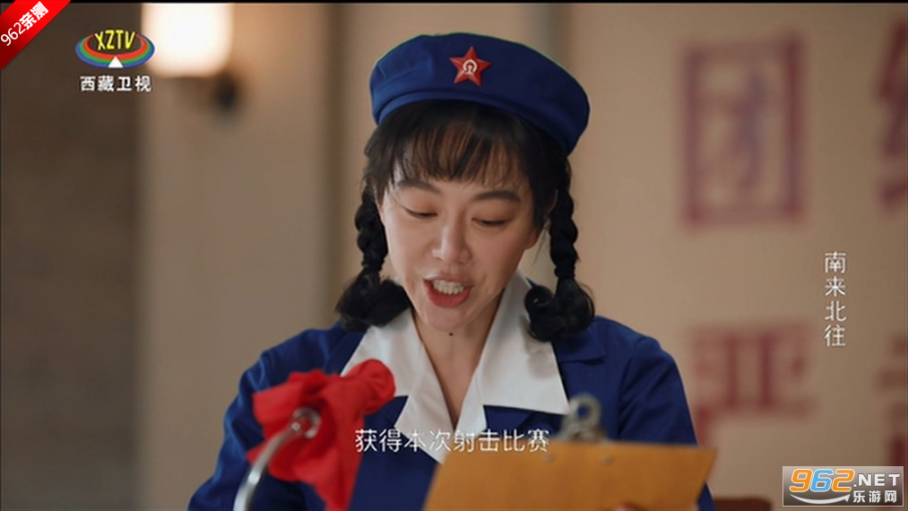 WebView����tv��ٷ���v1.13.3 ���°汾��ͼ1