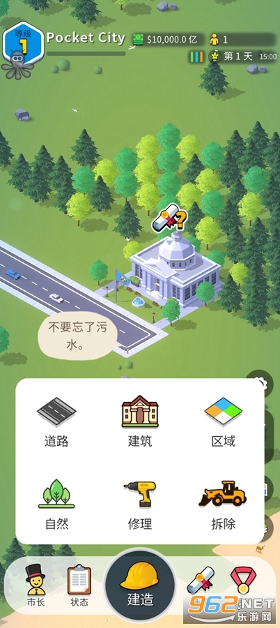 �ڴ�����2�����ƽ��v1.090 ���°��ͼ3