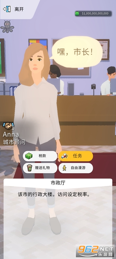 �ڴ�����2�����ƽ��v1.090 ���°��ͼ2
