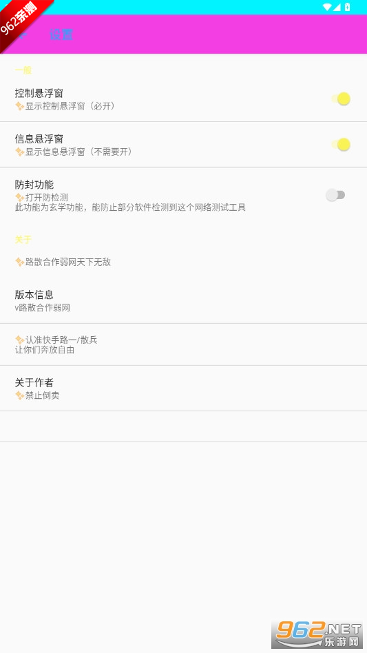·ɢ��������˲�����°汾��ͼ4