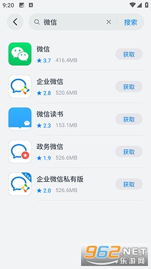 ������԰app2026���°�v1.0.2 ��׿���ͼ2
