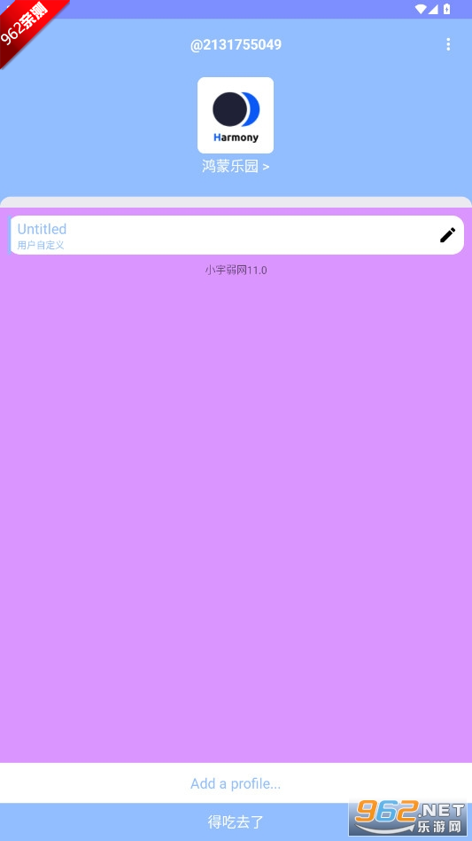 С���������ƿ����°汾��ͼ1