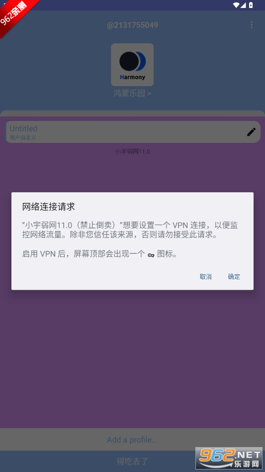 С���������ƿ����°汾��ͼ3