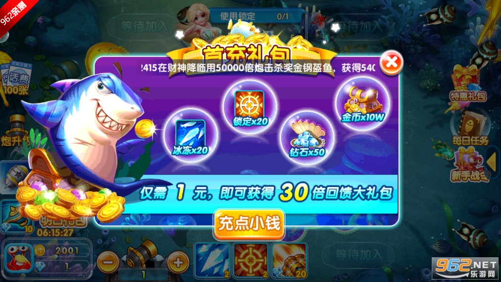 ��������2�������޵����氲׿���ͼ5