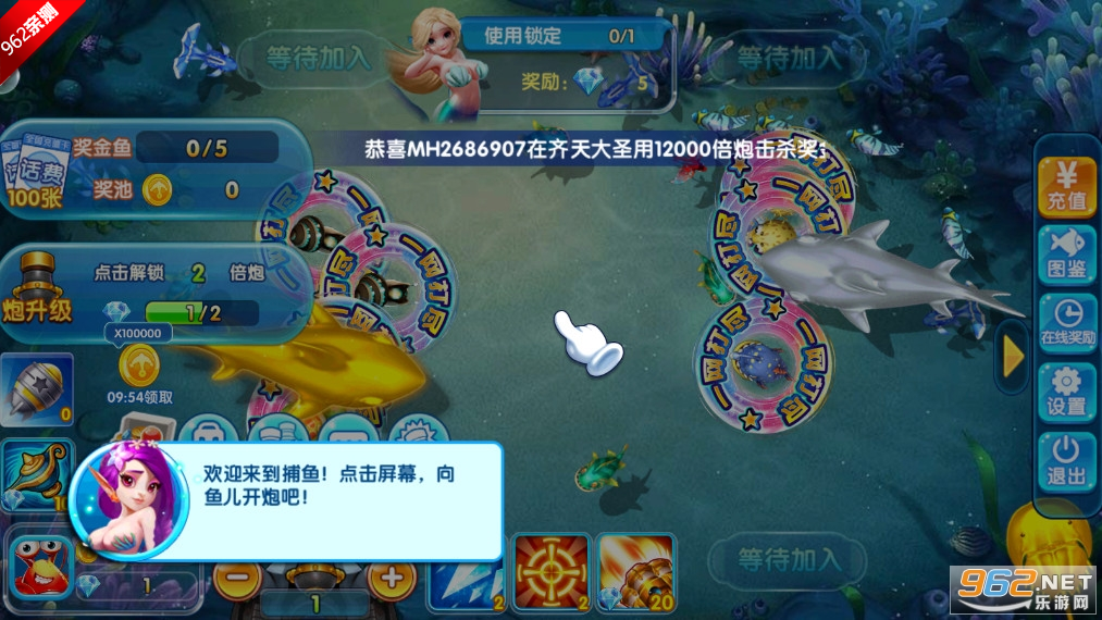 ��������2�������޵����氲׿���ͼ2