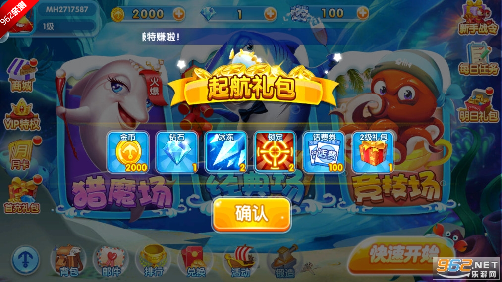 ��������2�������޵����氲׿���ͼ0