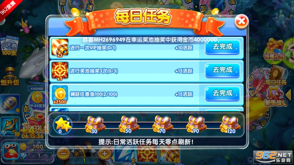 ��������2�������޵����氲׿���ͼ3