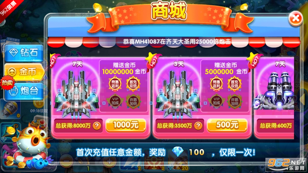 ��������2�������޵����氲׿���ͼ6