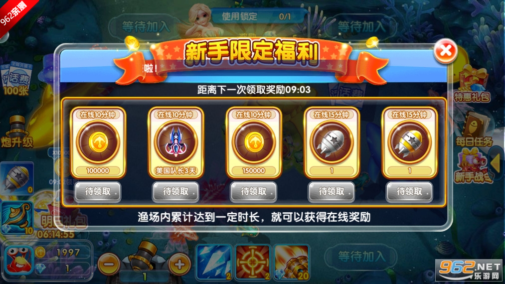 ��������2�������޵����氲׿���ͼ7