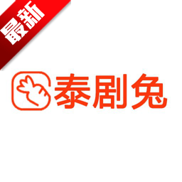 ̩����TVapp�ٷ���