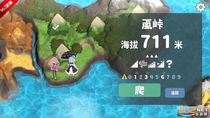 Yamafuda 2nd stationɽ�����ϴ�����v1.1.12.0 ���İ��ͼ1
