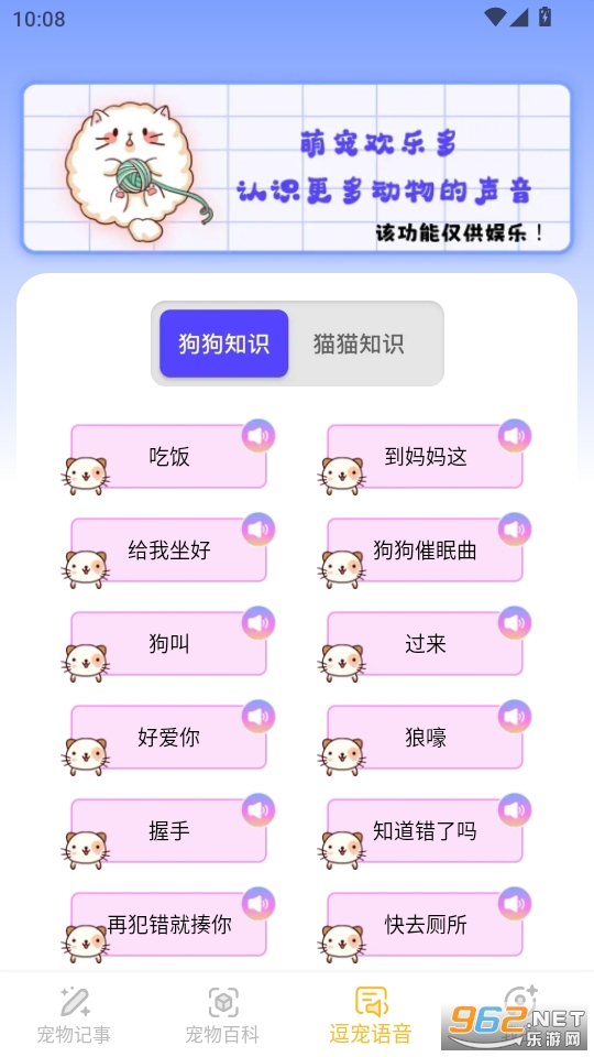 �ȳ���־���°��ͼ2