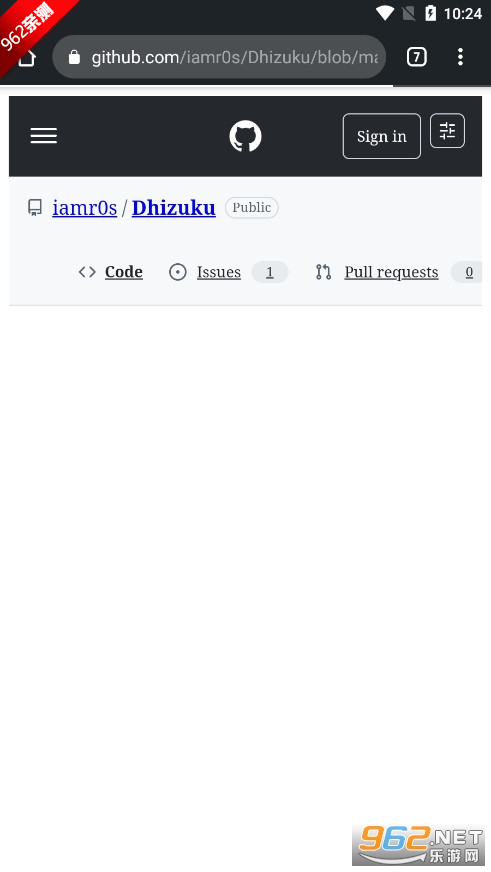 Dhizuku笛祖库官方正版截图3