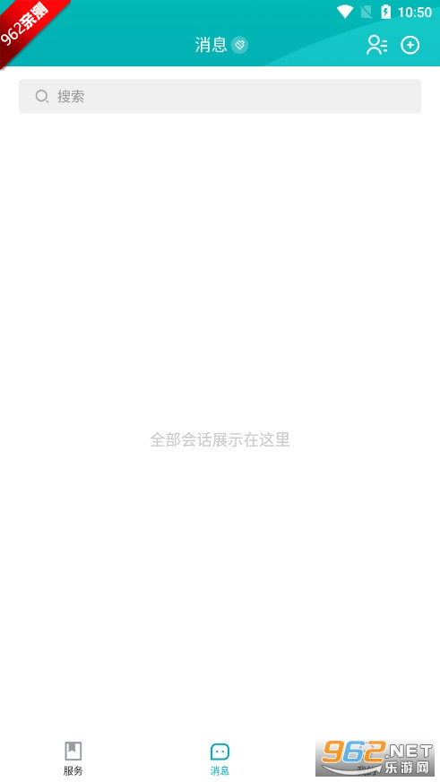Ai��������ƽ̨��ͼ1