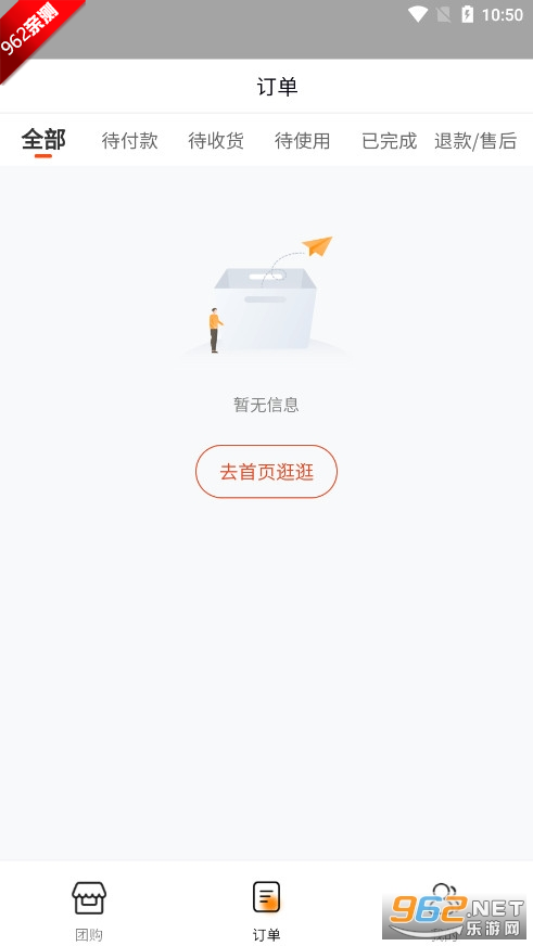 Ai��������ƽ̨��ͼ3