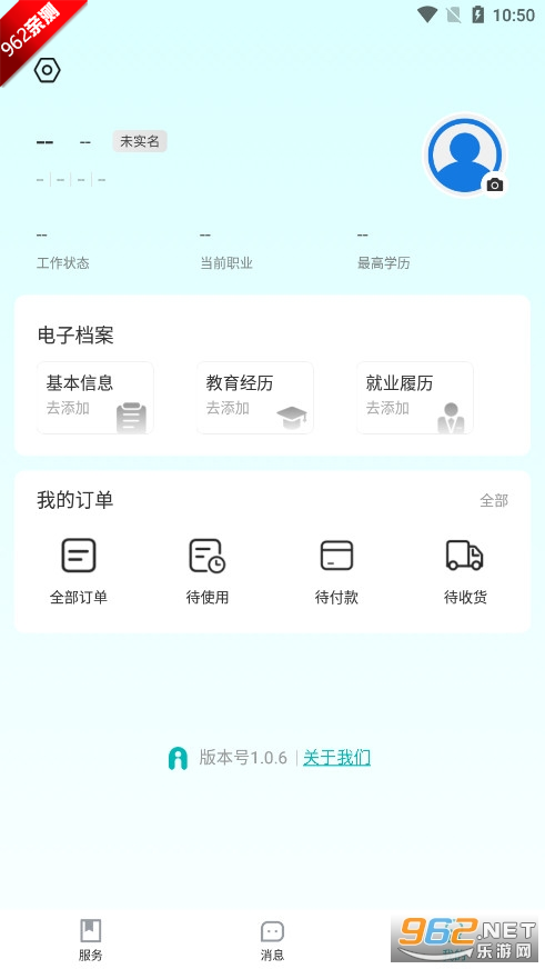 Ai��������ƽ̨��ͼ2