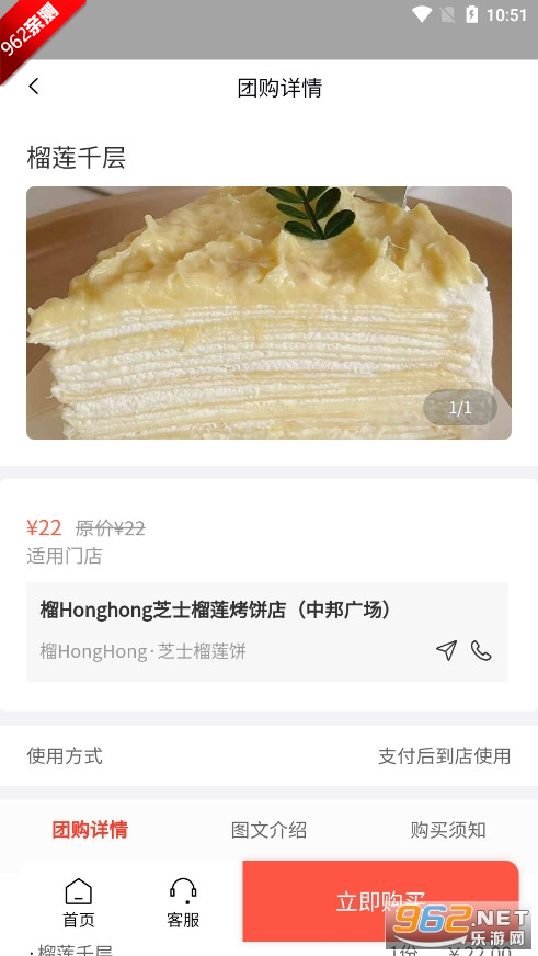 Ai��������ƽ̨��ͼ6