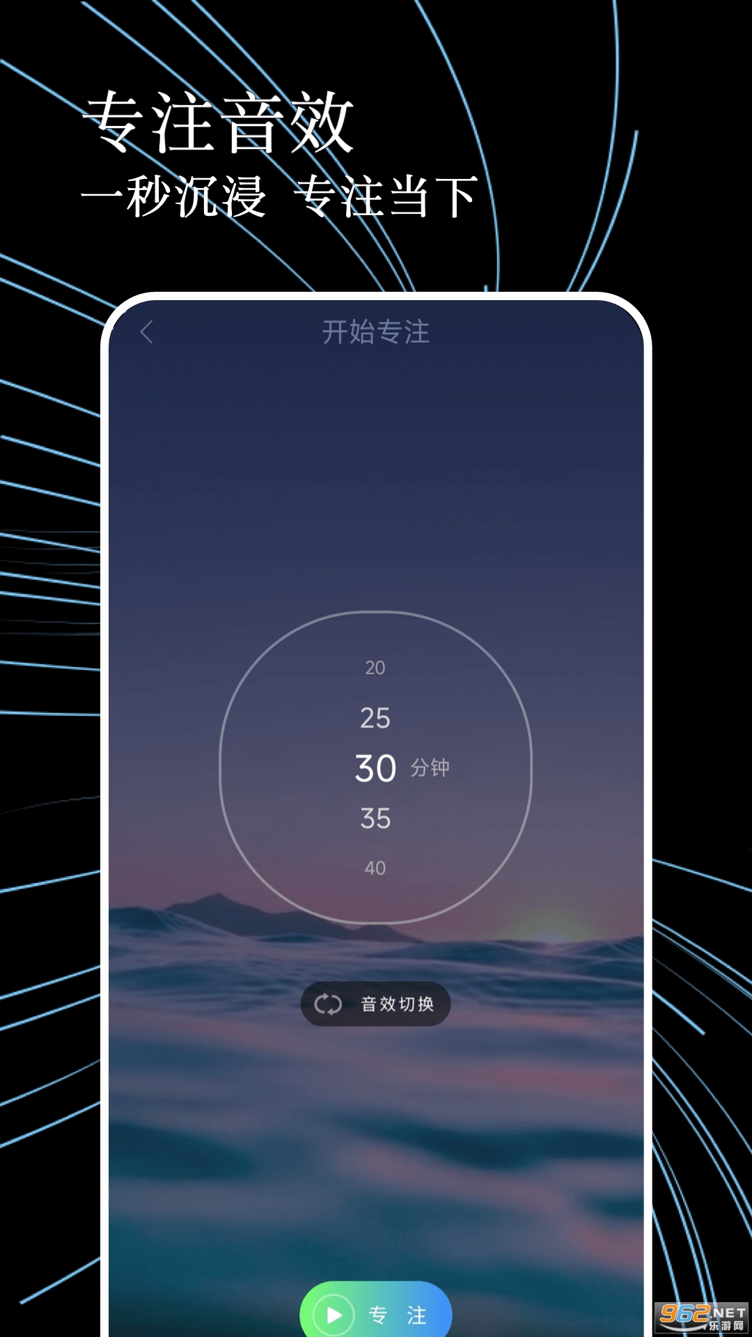 ����������appv1.0.4��ͼ2