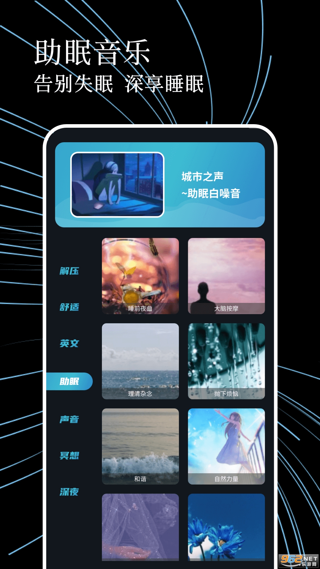 ����������appv1.0.4��ͼ1