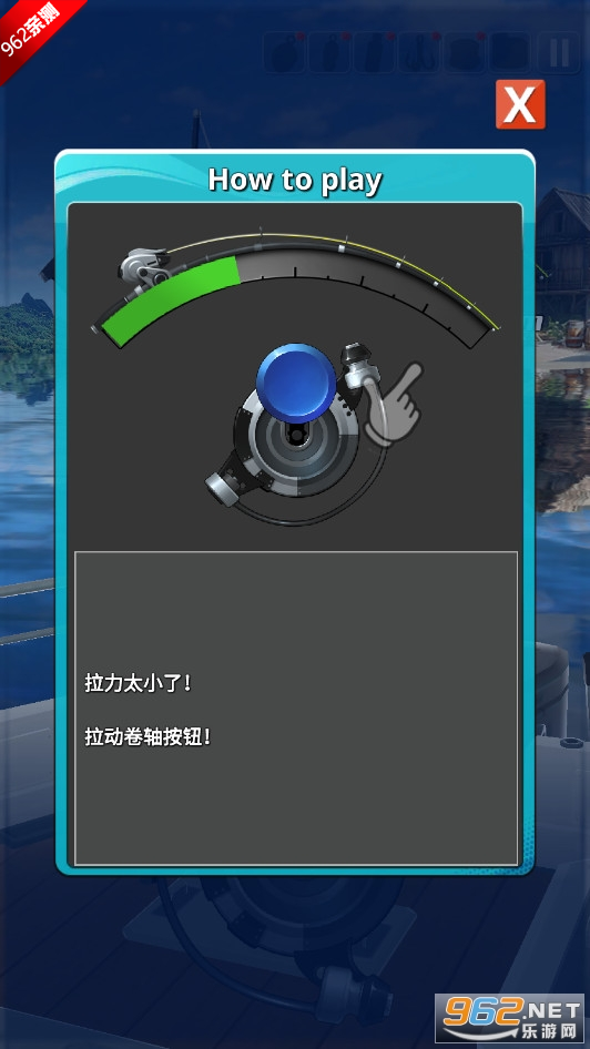 �������2���°�v1.0.1 ��׿���ͼ3