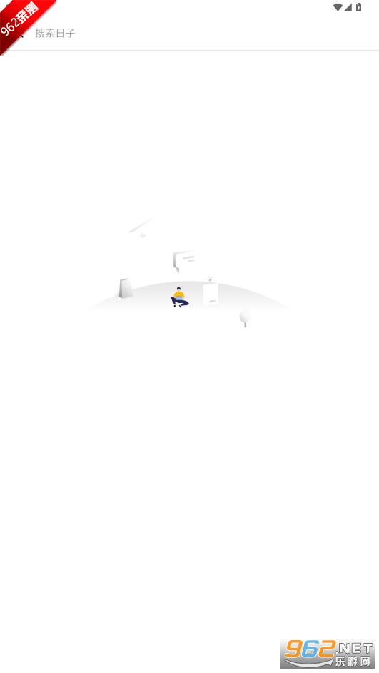 ����Ϧʰapp�ٷ�����v1.3.4 ��׿���ͼ6