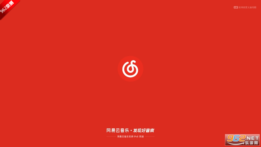 ����������HD�汾v9.3.70 �������ͼ0