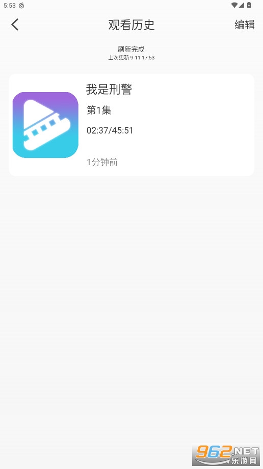 ��Ӱ��վapp�ٷ����°汾v1.1.8 2025���°��ͼ0