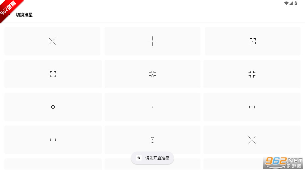 KC�������ƽ��Ӣ120֡���°��ͼ2