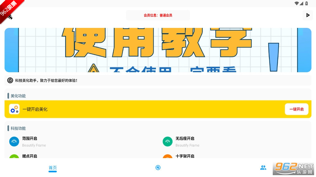 KC�������ƽ��Ӣ120֡���°��ͼ1