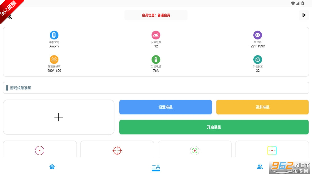 KC�������ƽ��Ӣ120֡���°��ͼ0