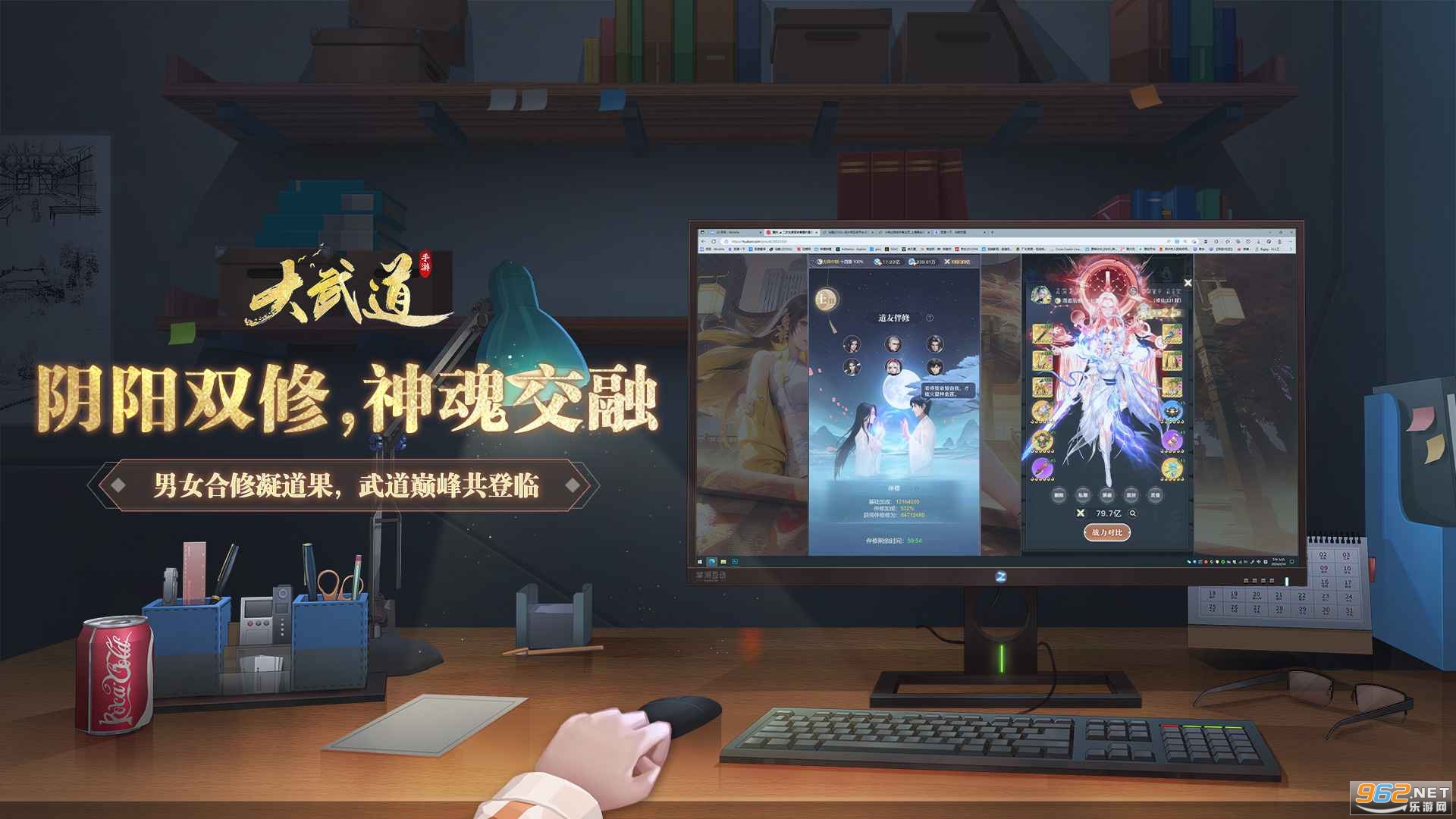 ��������ιٷ���v1.0.8��ͼ1