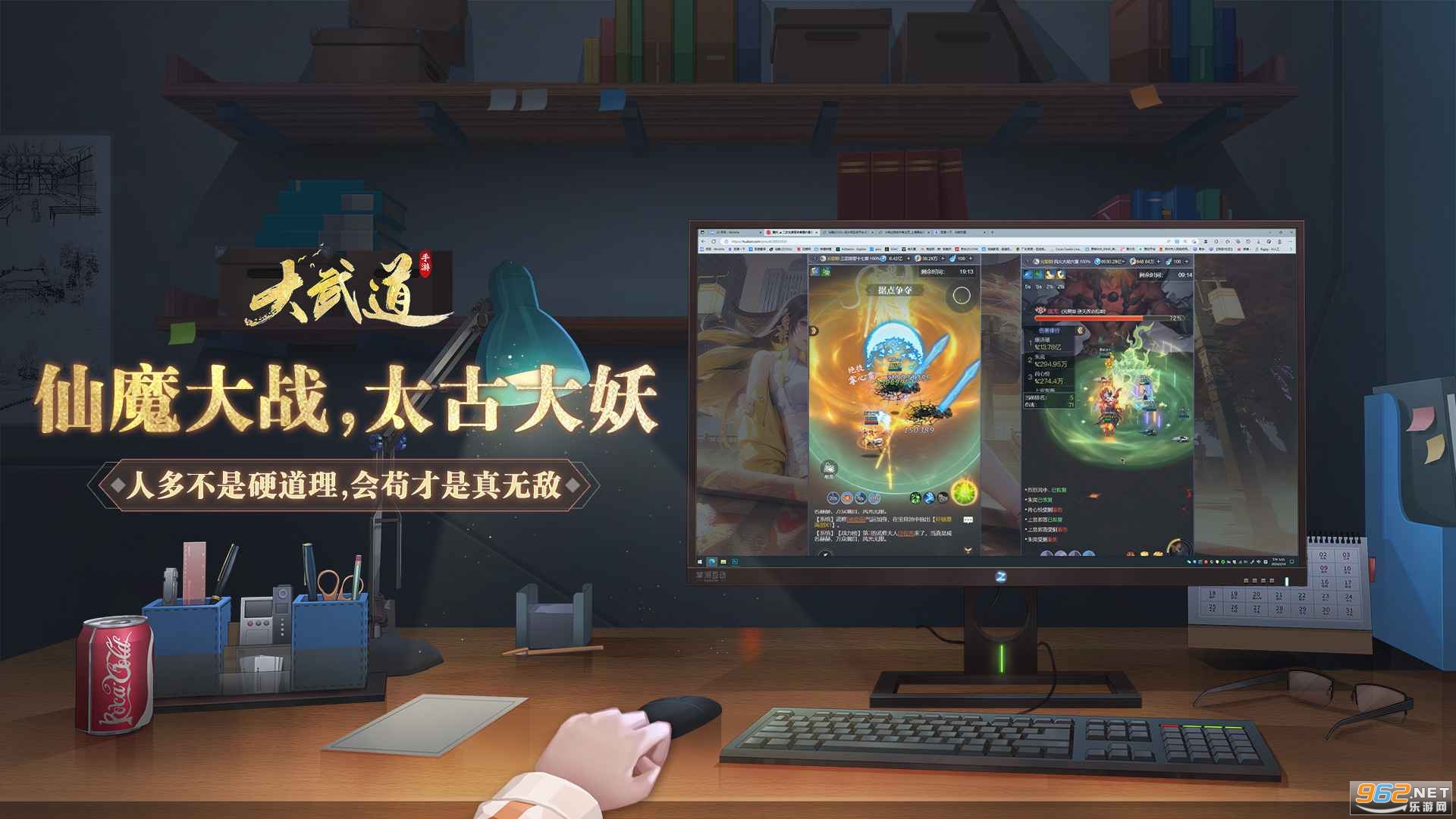 ��������ιٷ���v1.0.8��ͼ2
