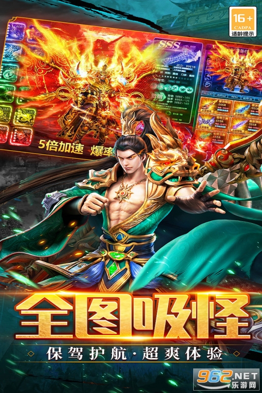 ����ʢ�䴫������v999.1��ͼ1