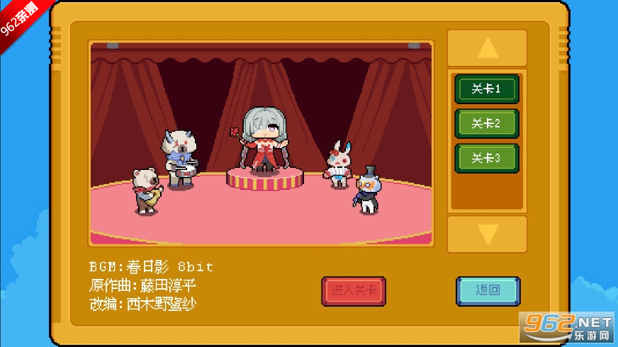 �������ΰ�WuWa Adventure��Ϸ��ͼ0