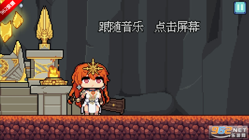 �������ΰ�WuWa Adventure��Ϸ��ͼ3