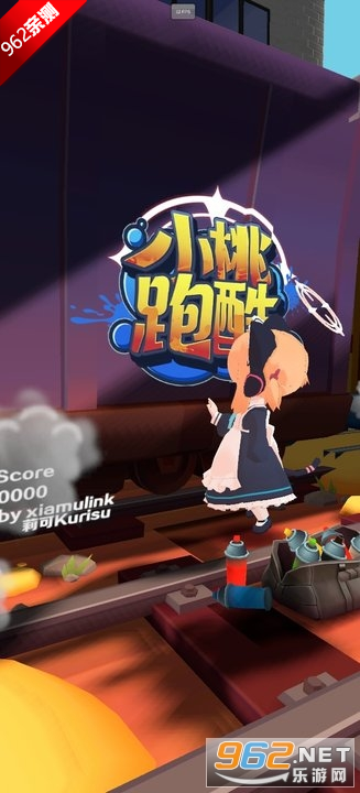 xiaomulink����ε���ܿ���Ϸ�ƽ���ͼ5