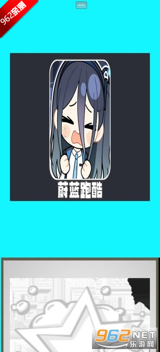 xiaomulink����ε���ܿ���Ϸ�ƽ���ͼ3