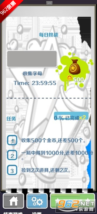 xiaomulink����ε���ܿ���Ϸ�ƽ���ͼ7