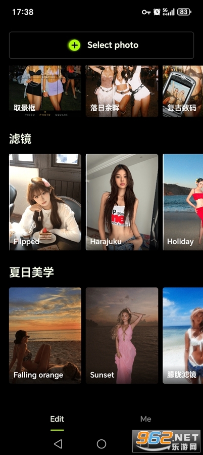 Hypic��ͼ���ʰ��ƽ���ͼ2