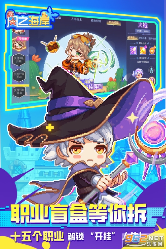 ��֮��������v1.0.3��ͼ1