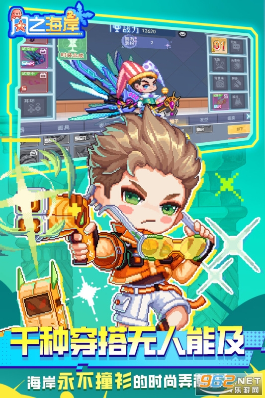 ��֮��������v1.0.3��ͼ4
