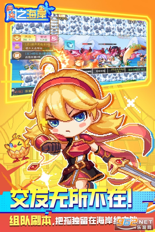 ��֮��������v1.0.3��ͼ2