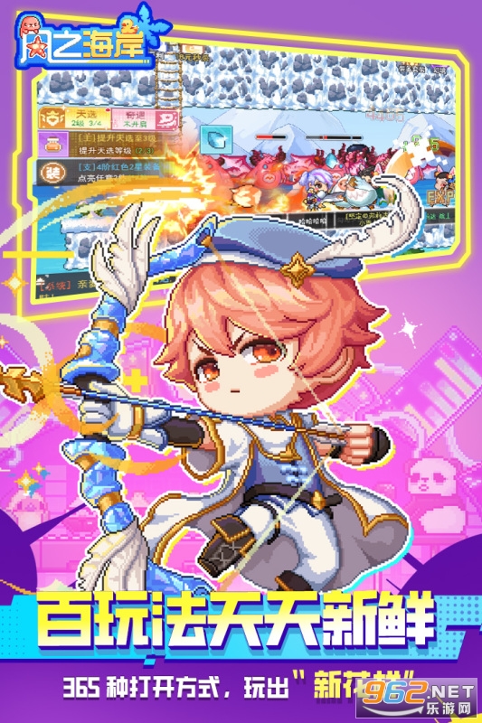 ��֮��������v1.0.3��ͼ3