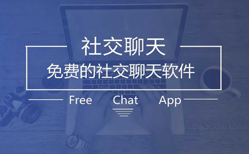 ���콻�������ĸ������Ѳ��շ�app�Ƽ�_���콻��������ѵ�app