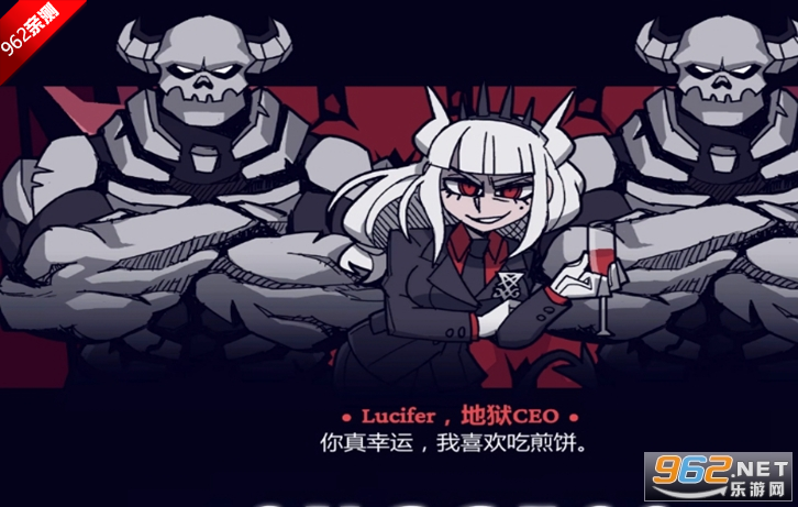 �������������İ�����v1.1 ��׿�����ͼ3