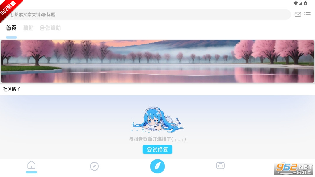��Ϊ����app��׿��v0.5 2025���°��ͼ0