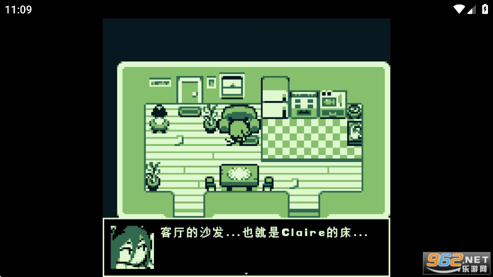 �վ�֮�񺺻��氲׿��v2.0 �������İ��ͼ7