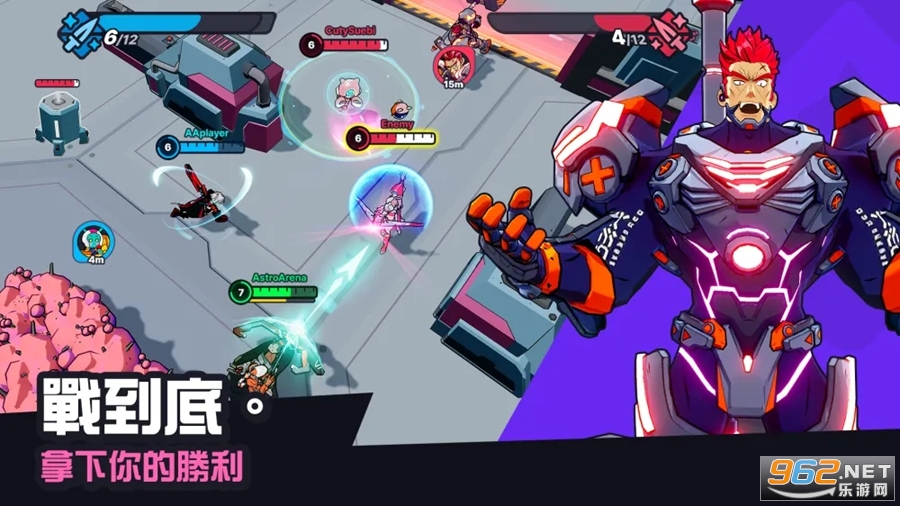 Astro Arena���ʷ�v1.0��ͼ1