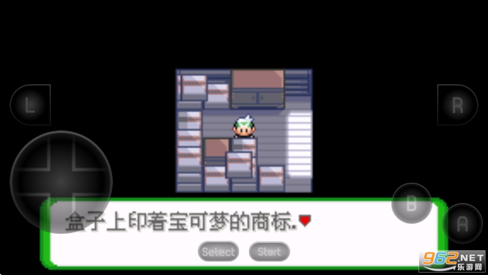 �ڴ����ֿ�֮�����꺺����v2021.02.20.15��ͼ4