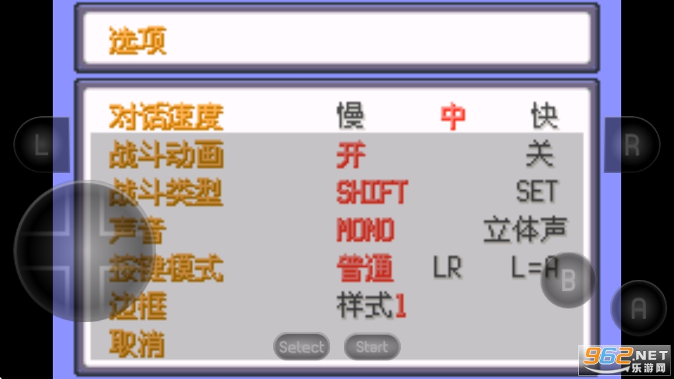 �ڴ����ֿ�֮�����꺺����v2021.02.20.15��ͼ5